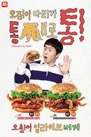 대표이미지