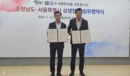 대표이미지