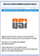 대표이미지