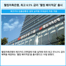 대표이미지