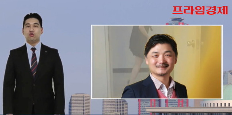 [AI뉴스룸] 창업주 김범수 구속, 위기의 카카오