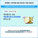 대표이미지