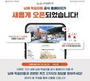 대표이미지