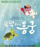 대표이미지