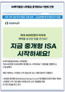 대표이미지