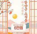대표이미지
