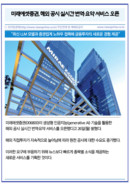 대표이미지