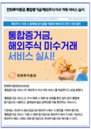 대표이미지