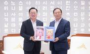 대표이미지