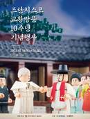 대표이미지
