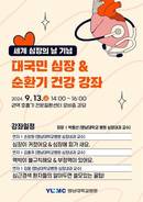 대표이미지