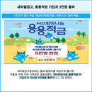 대표이미지