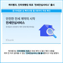 대표이미지