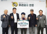 대표이미지