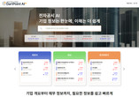 대표이미지