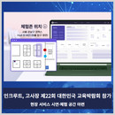 대표이미지