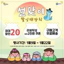 대표이미지