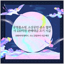 대표이미지