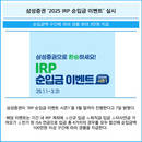 대표이미지