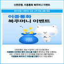 대표이미지
