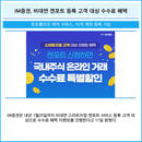 대표이미지