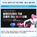 대표이미지