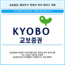 대표이미지