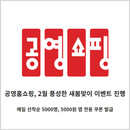 대표이미지