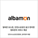 대표이미지