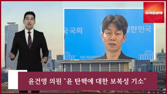 [AI뉴스룸] 