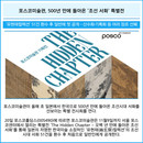 대표이미지
