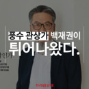 대표이미지