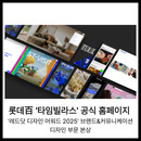 대표이미지