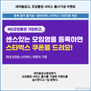 대표이미지