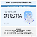 대표이미지