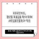 대표이미지