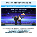 대표이미지
