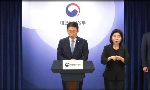 KT 서버도 털렸다…정부 