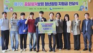 대표이미지