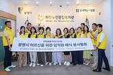 대표이미지