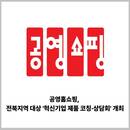 대표이미지