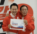 대표이미지