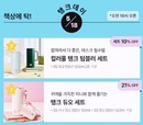 대표이미지