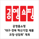 대표이미지