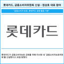대표이미지