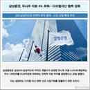 대표이미지