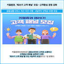 대표이미지