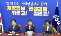 민주당, '투표용지 부족 사태' 국정조사 속도…선관위 개혁 TF 가동