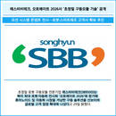 대표이미지
