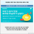 대표이미지